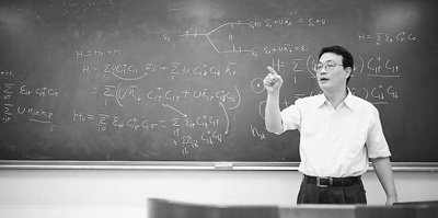 大学如何找老师做科研 144132_201605101106201.jpg