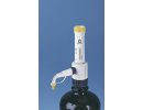 Dispensette®Organic固定式有机型瓶口分配器/德国普兰德BRAND