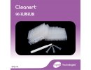 艾杰尔Cleanert96孔微孔板5mg/1mL/weLL, 2/Pk