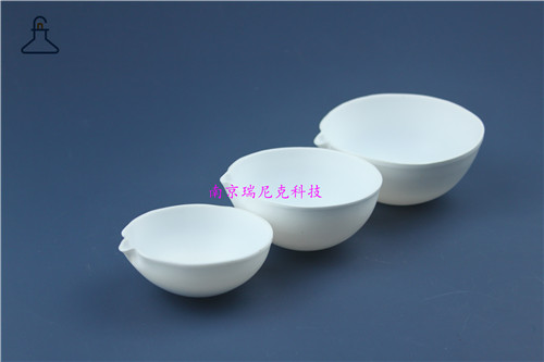 南京瑞尼克聚四氟乙烯蒸发皿-碗状蒸发皿--蒸发皿50ml--规格尺寸可加工