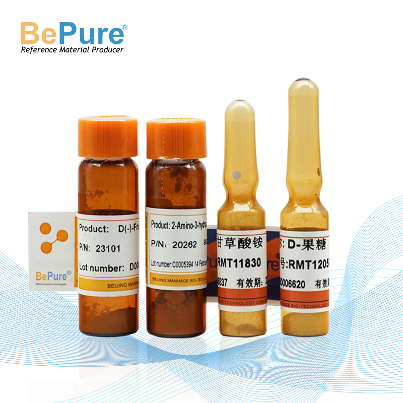 棉酚标准品-标准物质(Bepure