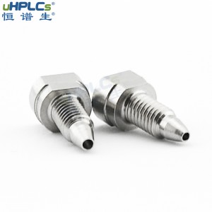 uHPLCs恒谱生液相色谱不锈钢一件式UHPLC<em>超高压</em>手紧接头