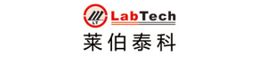 北京萊伯泰科儀器股份有限公司