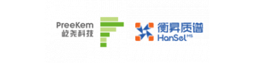 屹堯科技/衡昇質(zhì)譜
