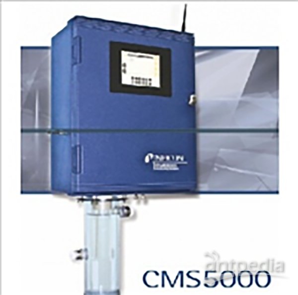 <em>CMS</em>5000 水质VOC在线监测系统