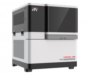 TOFMS-100 VOCs在线监测质谱系统