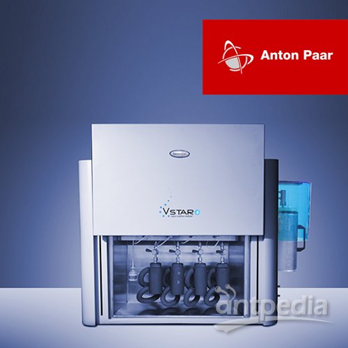安东帕VSTAR 高精度蒸汽<em>吸附分析仪</em>