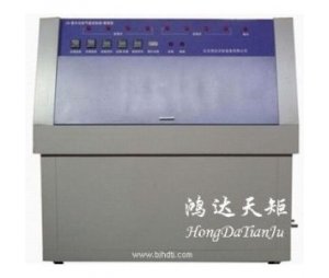 赣州市喷淋式紫外线老化试验箱