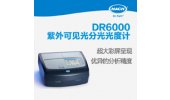 哈希DR6000钼、钼酸盐离子检测仪 应用于环境水/废水