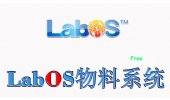 永久免费使用-Labos 实验室物料管理系统LIMS瑞铂云 应用于其他临床/法医