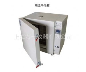 400度DHG-9038A 实验室高温鼓风干燥烘箱