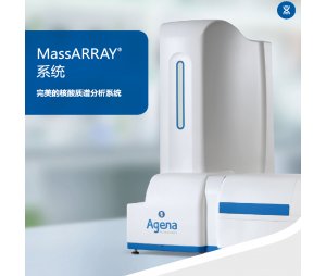 Agena MassARRAY系统