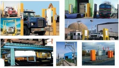 SGS <em>包裹</em>/货物/车辆/人员辐射监测系统