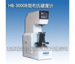 布氏硬度计HB-3000B型