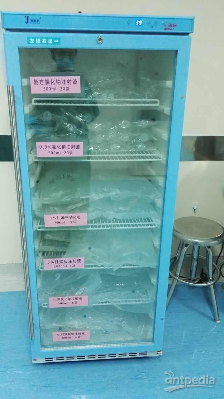 血<em>培育</em>标本冰箱