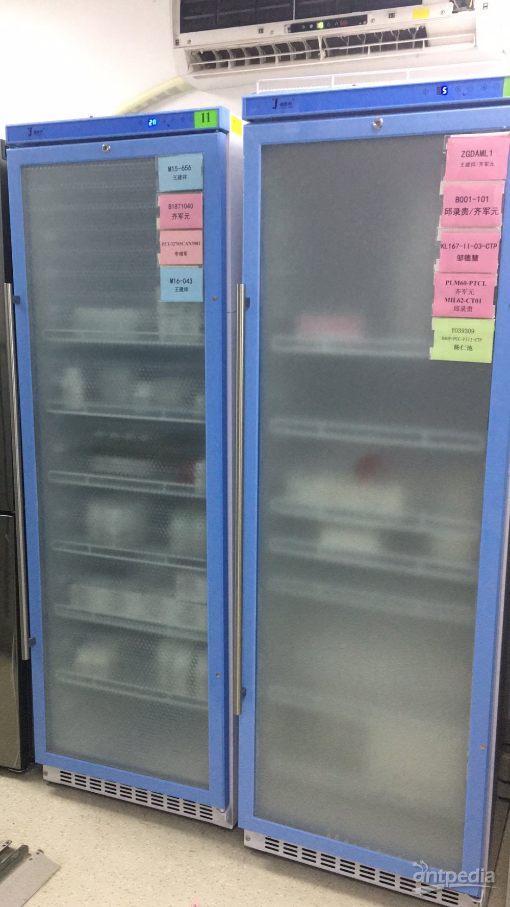 <em>常用</em>疫苗冰箱