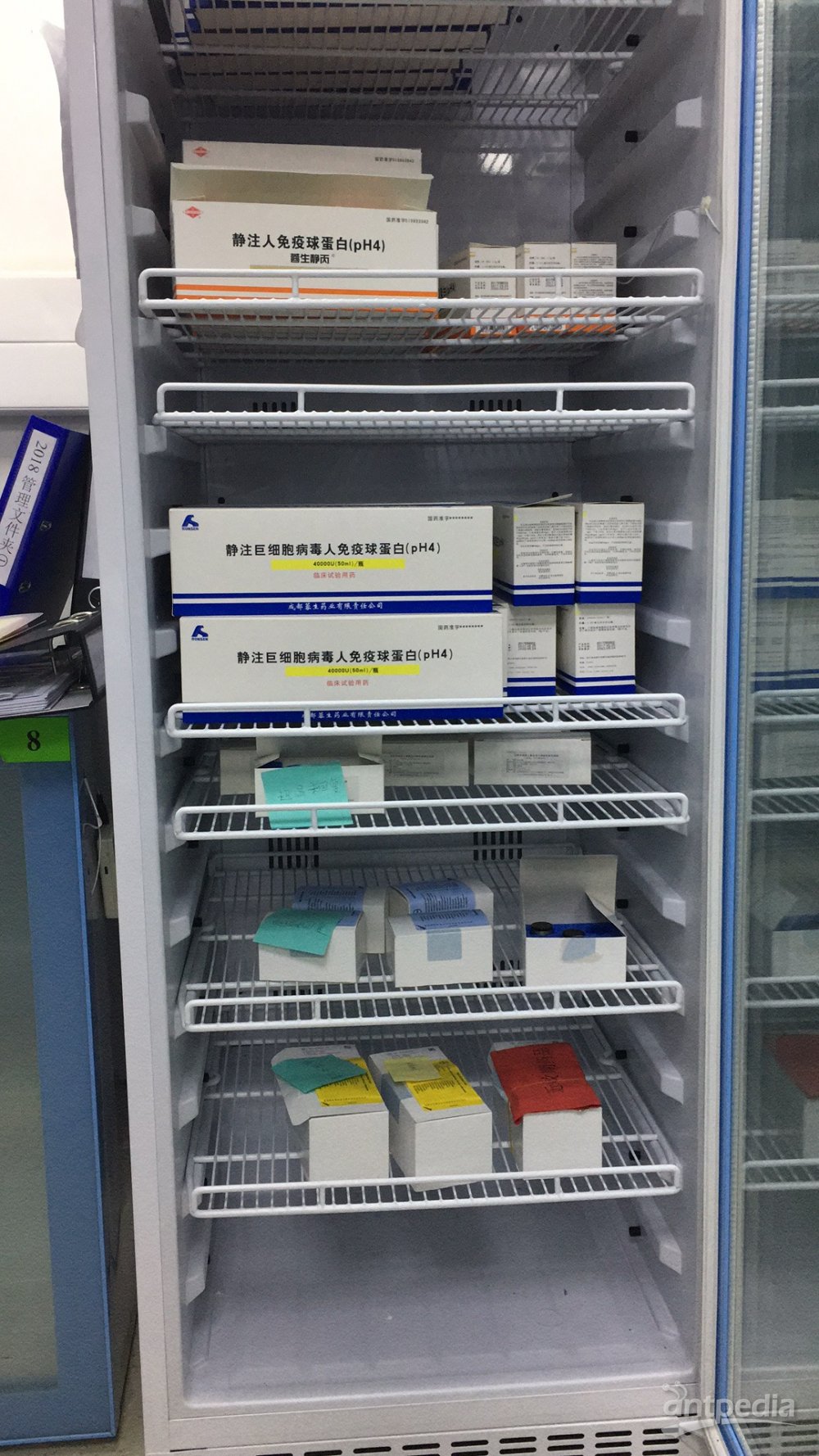药物临床试验研究中心 带记录冰箱 供应链
