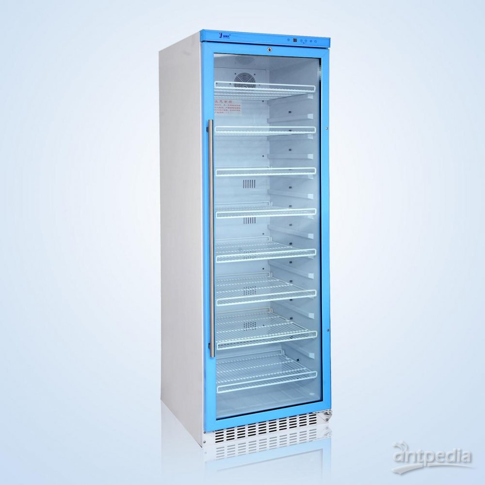 20度<em>自制</em>对照品放置冰柜 大容量冷藏柜