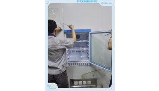 输液室恒温箱 嵌入式保冷柜