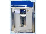 嵌入式保温柜（储血冰箱）FYL-YS-100L