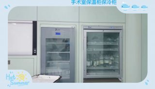嵌入式保冷柜（储血冰箱） 产品结构为立式箱体