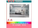 医学实验室(检验科)血液恒温箱FYL-YS-151L