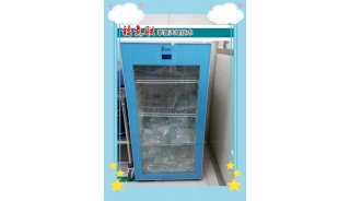 尿液（尿素及盐类）恒温冰柜FYL-YS-828L