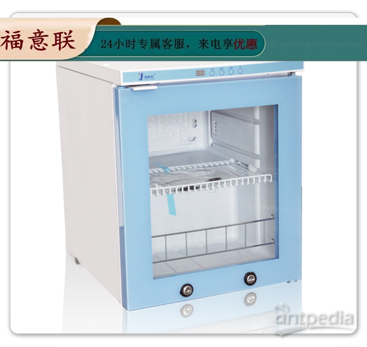 动物实验室小鼠笼具饲养箱、遗传工程小鼠饲养笼箱柜FYL-YS-828LD