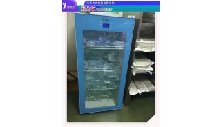 标本冷藏展示柜 标本保存\储存医疗资源救治能力建设项目FYL-YS-1028LD