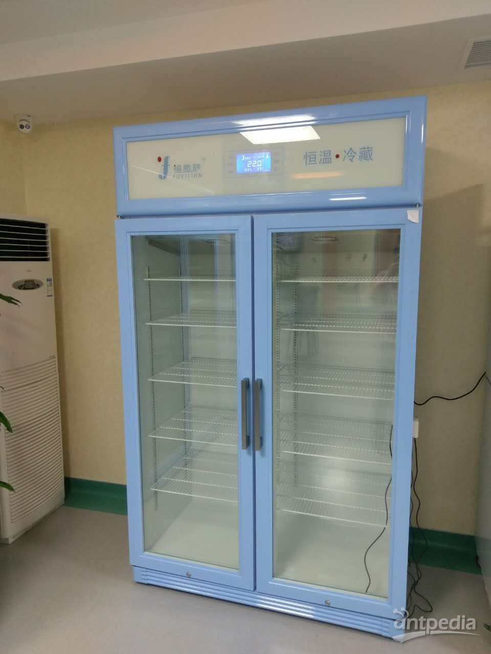 <em>单抗</em>注射液冰箱FYL-YS-828L
