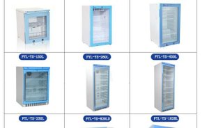 消化系统冰箱（用于药物基因检测）FYL-YS-281L