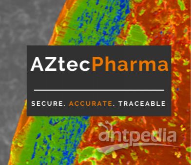 牛津仪器AZtecPharma专业药品EDS检测及审查系统 审计追踪和检查员