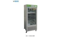 上海新诺 XYL系列血液冷藏箱，品质保证