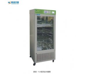 上海新诺 YLX-F系列药品冷藏箱，质量保证