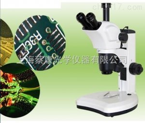 XTL-7000C蔡康荧光体视显微镜