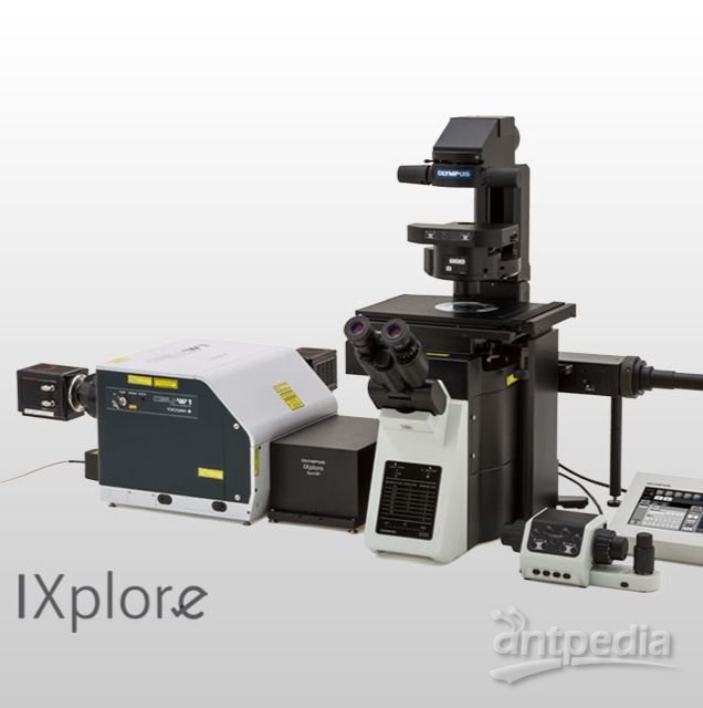 IXplore SpinSR奥林巴斯 超分辨显微镜系统