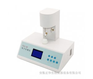 正华ZH-YLS-3E电子压痛仪
