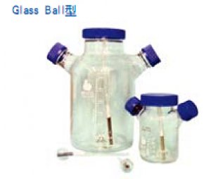 细胞培养器Glass Ball型