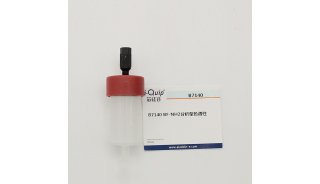 芯硅谷  B7140 BF-NH2分析型色谱柱