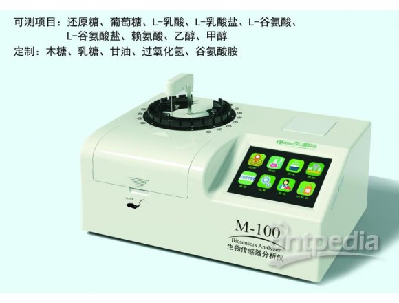  M100-1西尔曼葡萄糖分析仪