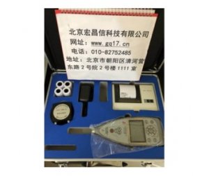 AWA6256B+ 环境振动分析仪