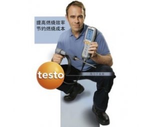 testo 330LL-1 烟气分析仪