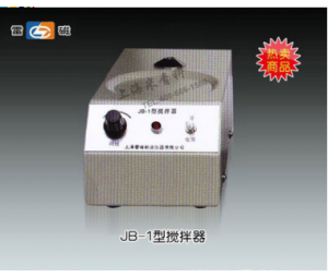 雷磁 JB-1型 磁力搅拌器