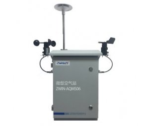 微型环境空气质量监测站