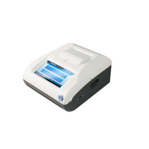 <em>非洲</em><em>猪瘟</em>核酸PCR检测仪