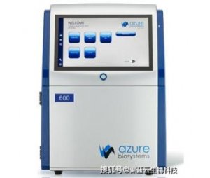 Azure280化学发光成像系统