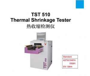  干热收缩仪TST510/纤维收缩率和收缩力测试仪