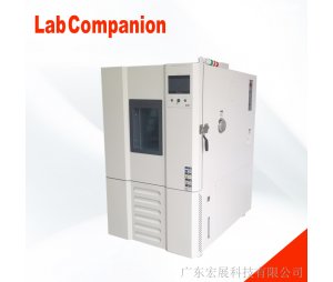 宏展科技高低温(湿热)试验箱(电池试验规格)