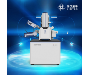 国仪量子    国产SEM5000氢燃料电池 钠离子电池专用场发射扫描电镜 