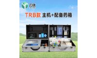 多功能型土壤养分速测仪YT-TRB